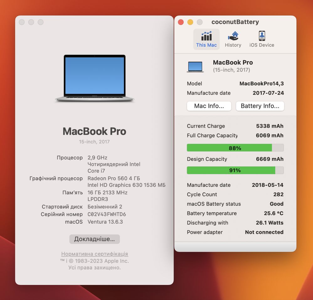 MacBook Pro 2017 15 i7 2.9/ 16GB /512 GB/ Touch Bar / 91% АКБ