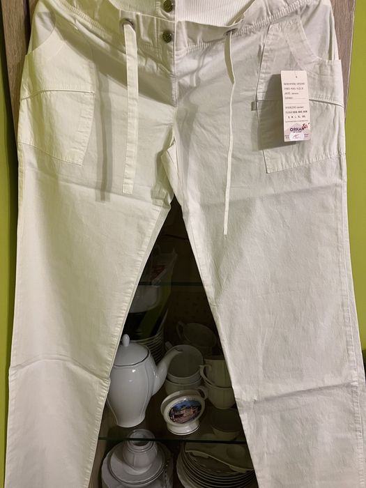 Spodnie ciążowe białe rozmiar XL