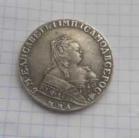 1 рубль 1747 г.        монета
