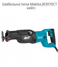 Продаю сабельную пилу Makita jr3070ct в кейсе.