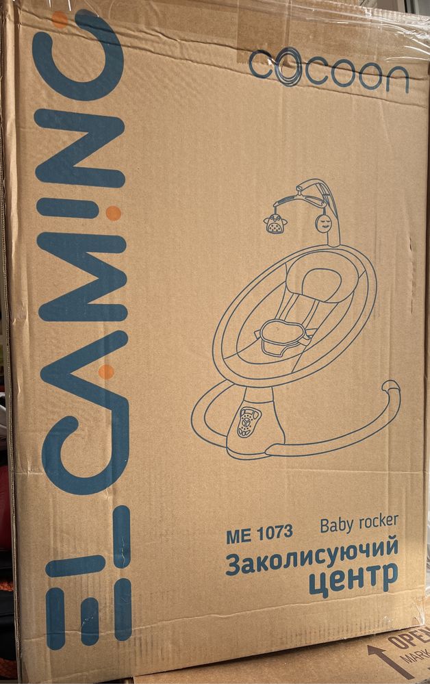 Заколисуючий центр cocoon baby rocker el camino me 1073