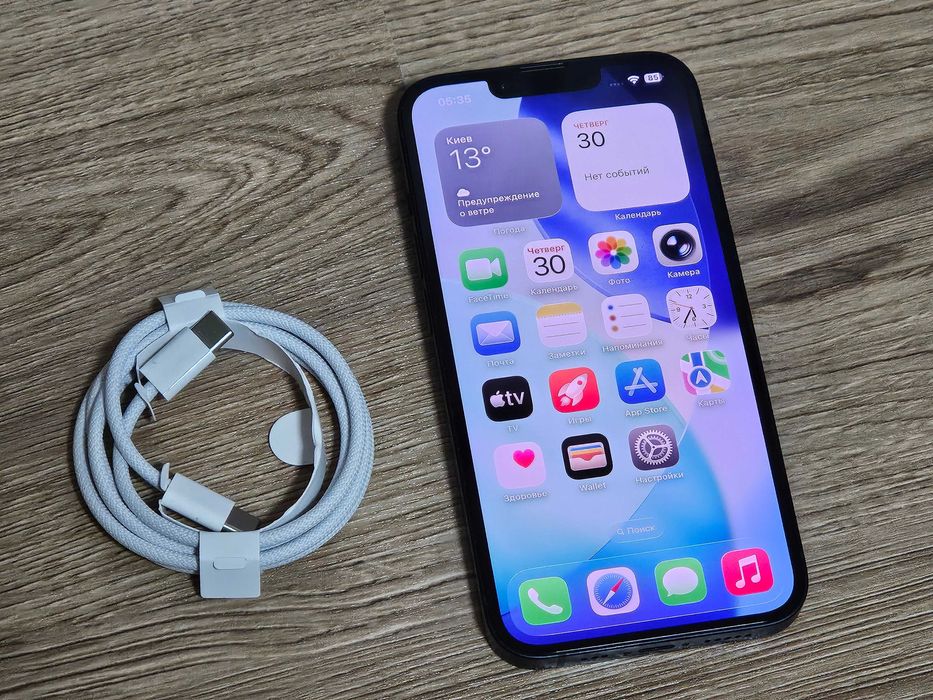 iPhone 14 128GB \идеал, iOs 26.0.1 \Bypass