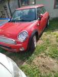 Mini Cooper  Panorama