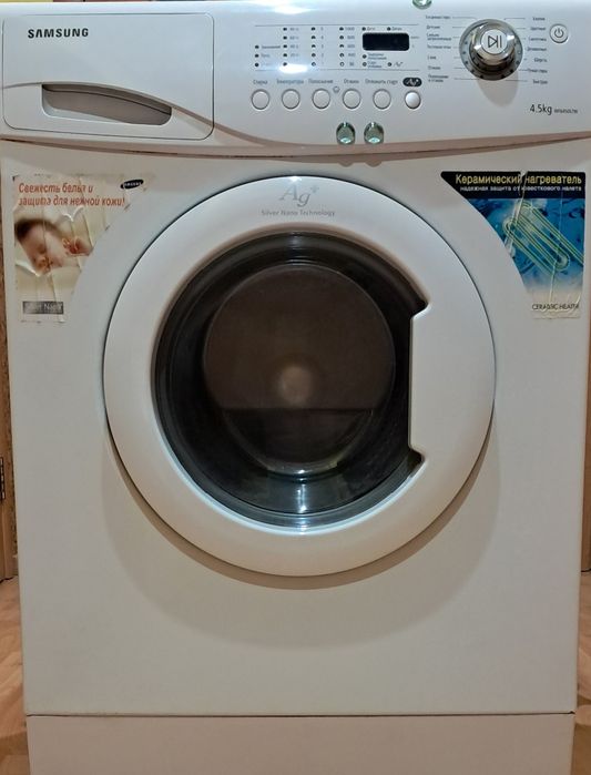 Пральна машина Samsung