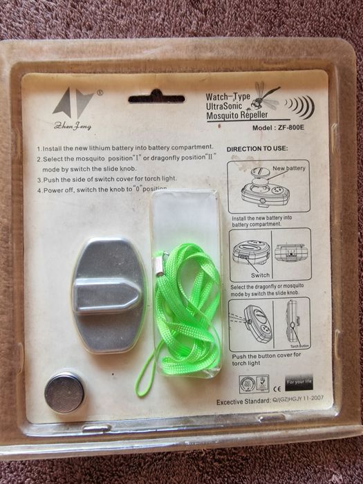 Відлякувач комарів клектроний