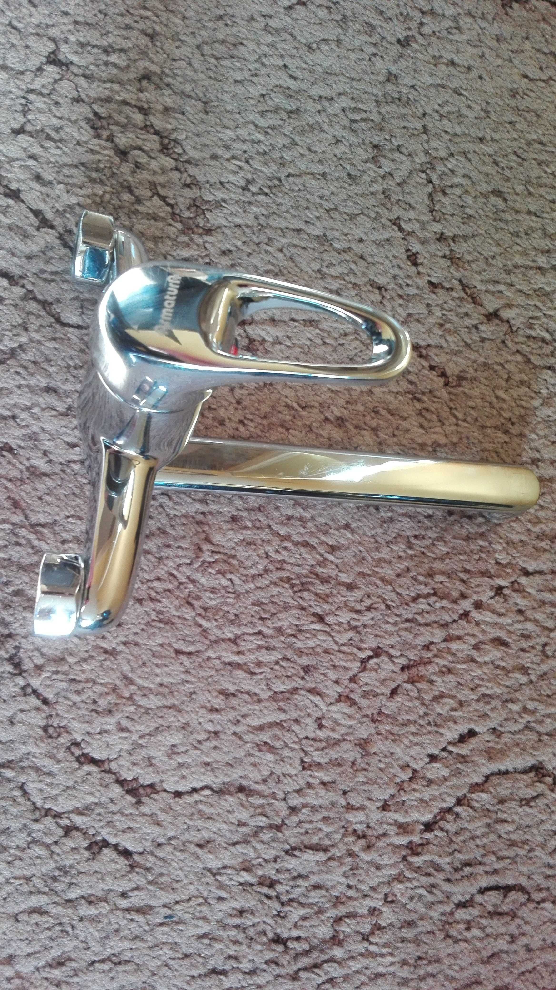 Bateria umywalkowa scienna KFA