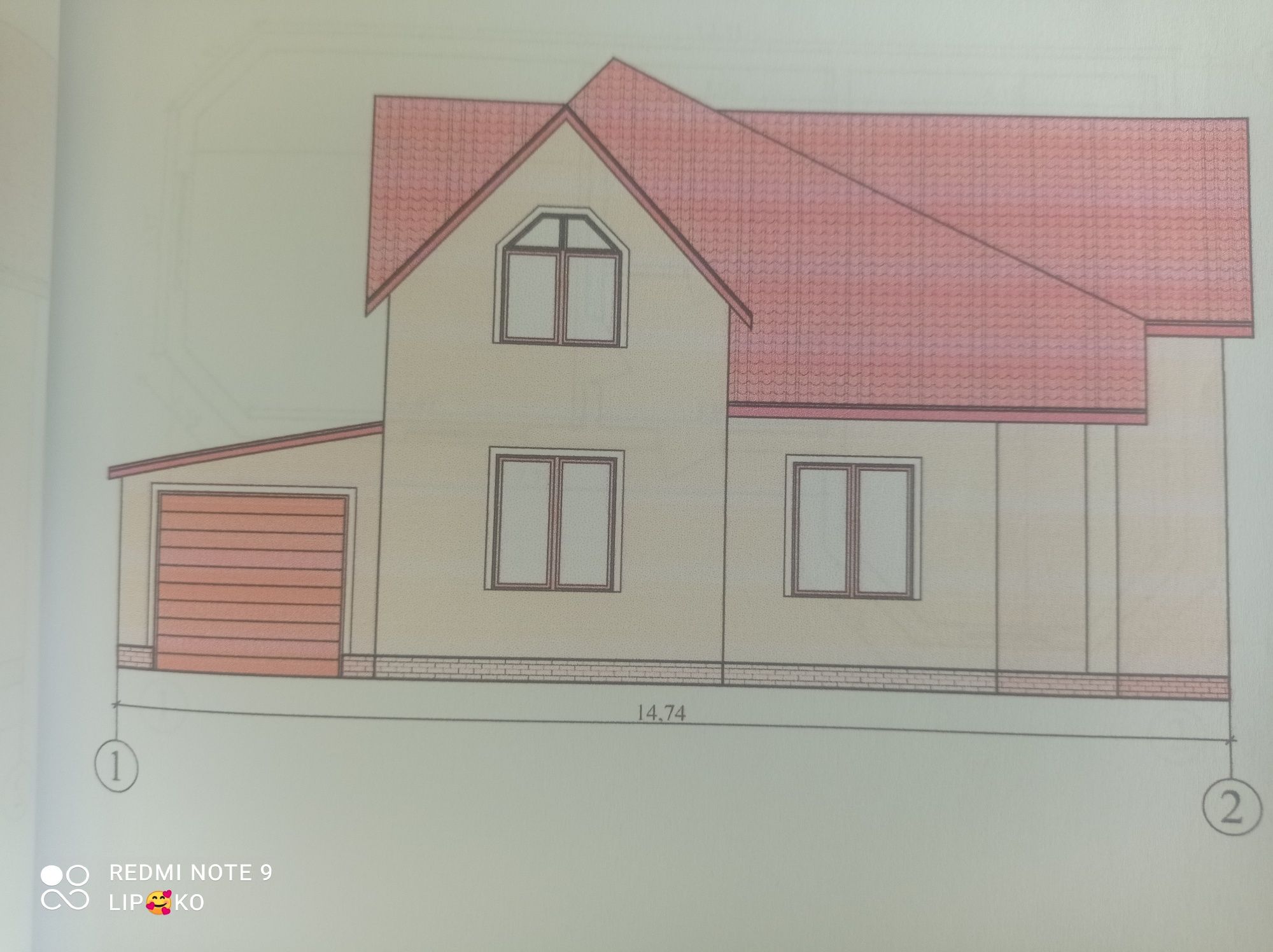 Продам дом в Глевахе