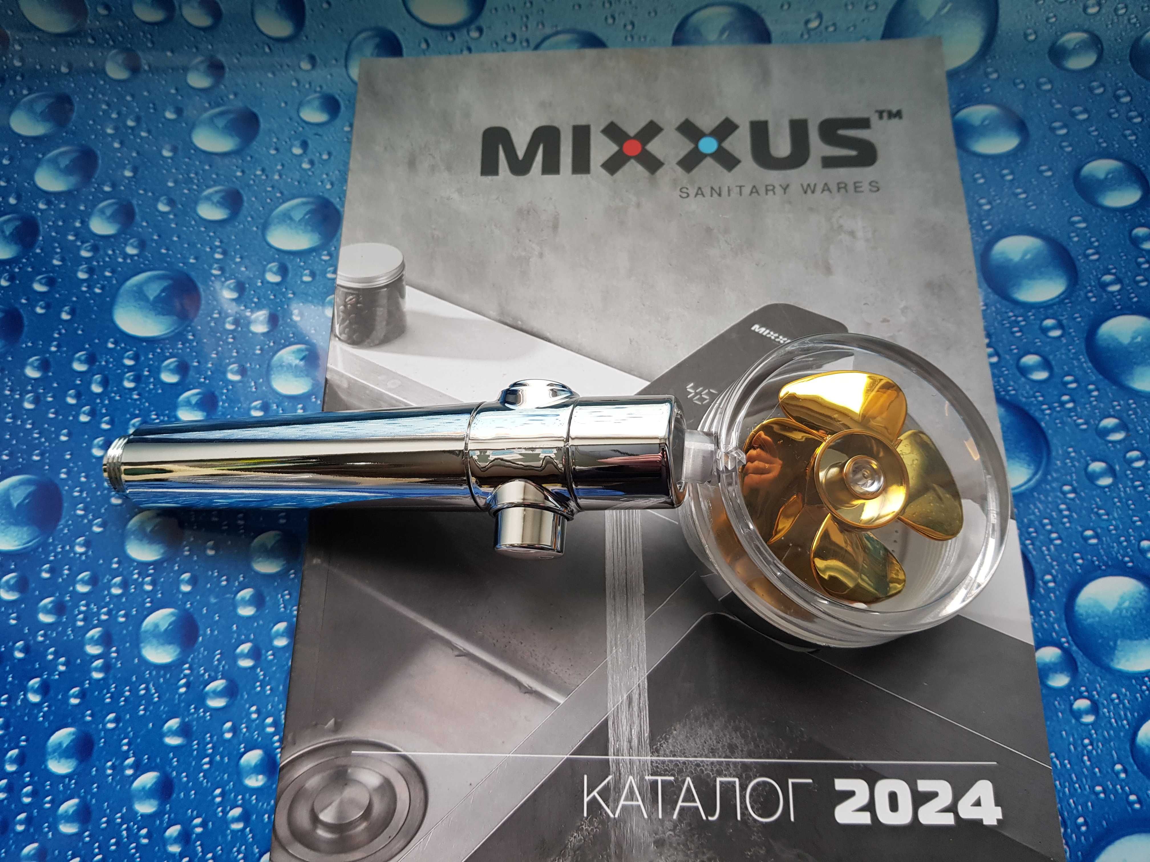 Лейка для душа большая гидромассажная Mixxus SH-15 (3 режима)