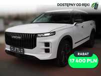 Jaecoo 7 1.6 T-GDI Offroad AWD DCT - Od ręki !