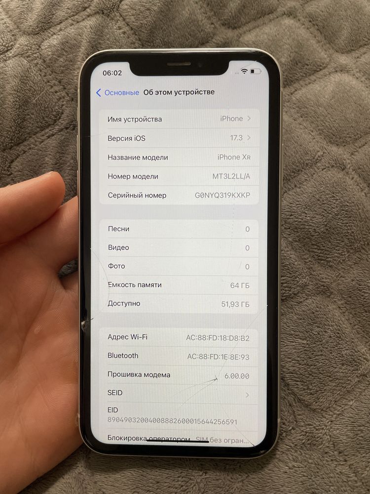 Iphone Xr 64GB White