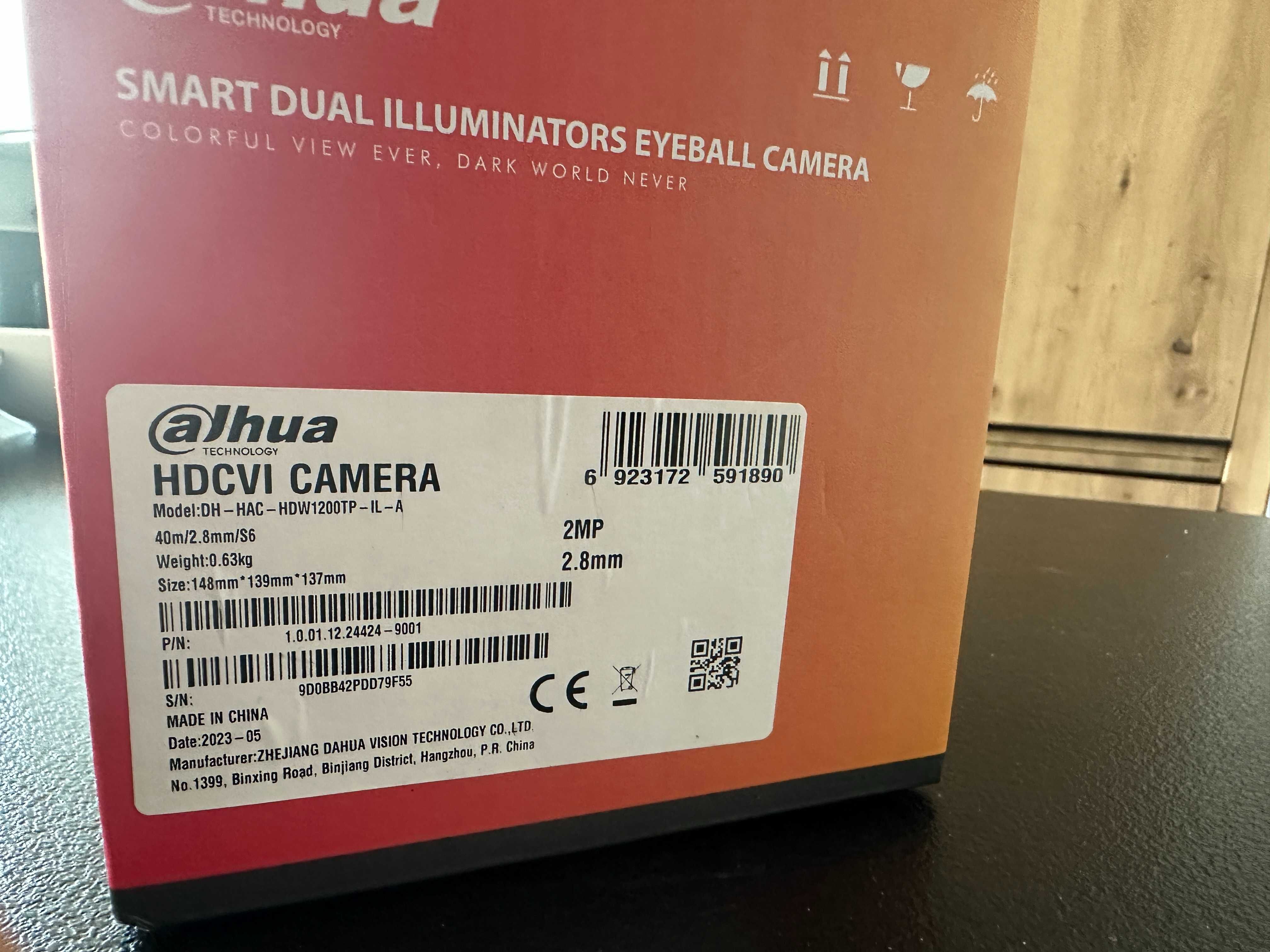 Kamera IP dahua DH-HAC-HDW1200TP-IL-A 2 mpx