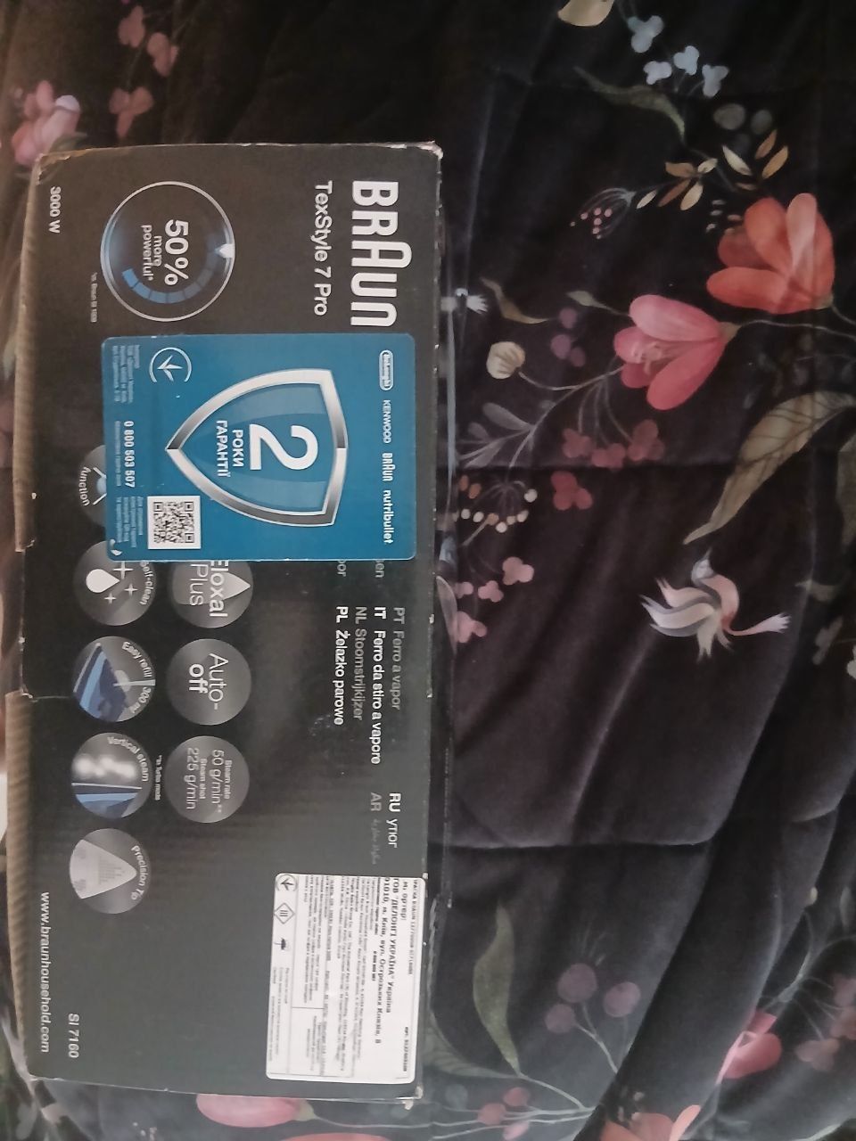 Утюг Braun TexStyle 7 Pro SI7160BL