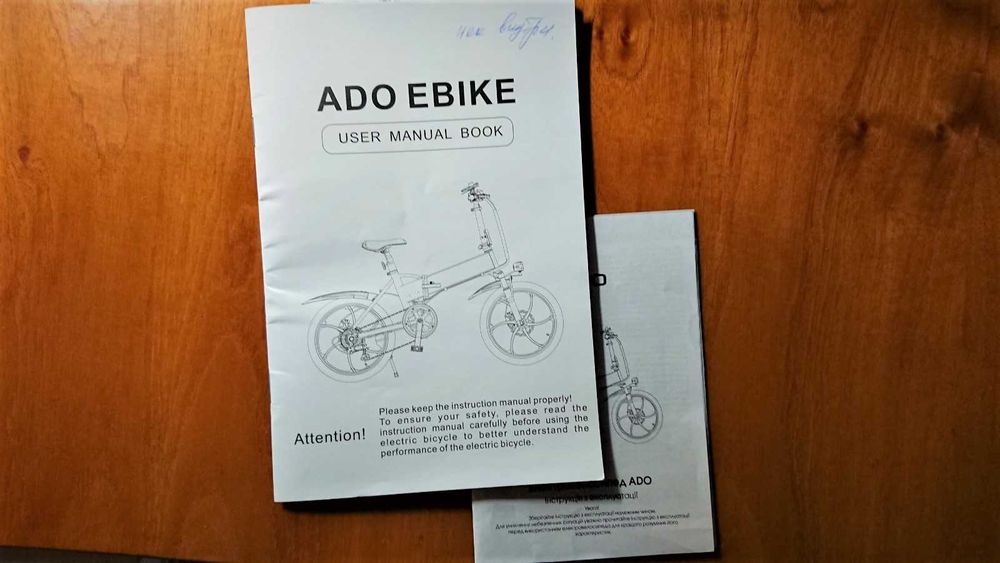 Складной электровелосипед ADO A20F. Акция!