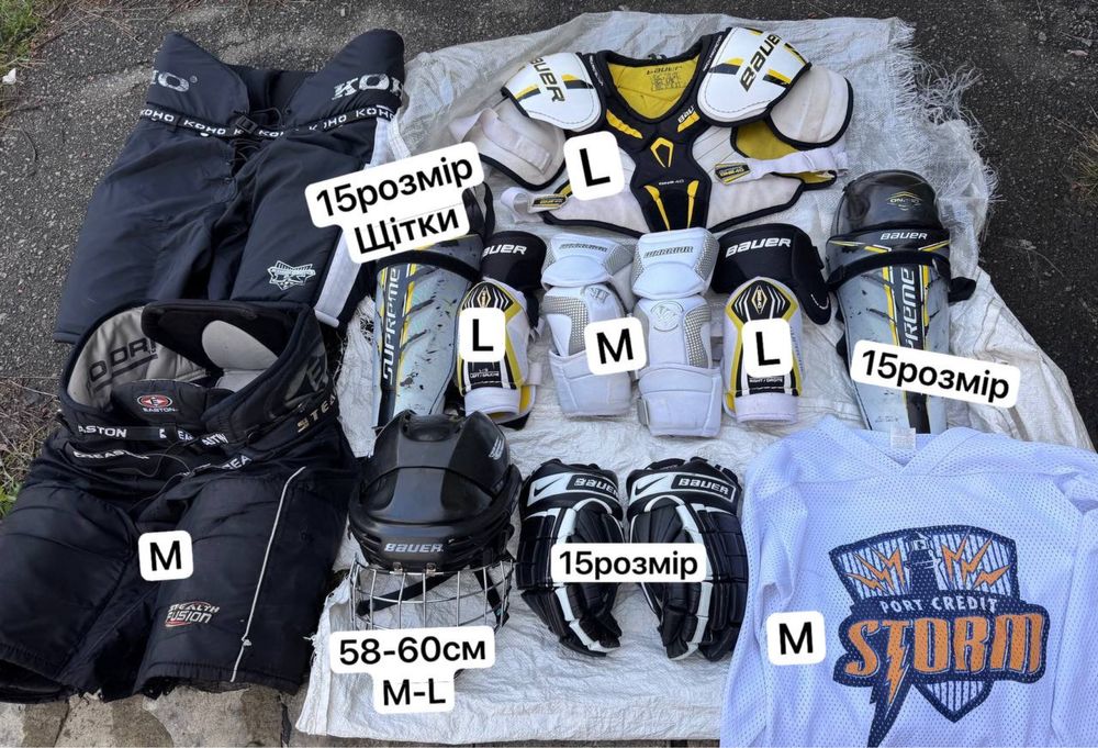 Хоккейная форма щитки шорты джерси краги шлемы сумки гетры
