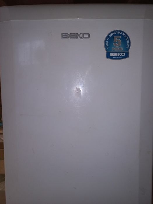 Холодильник двух камерный