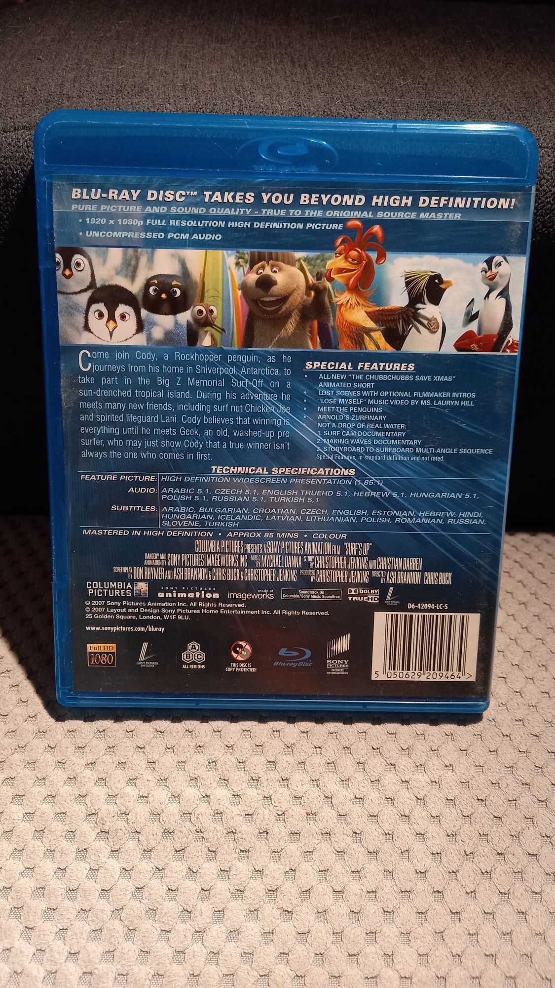 Na fali blu-ray   .