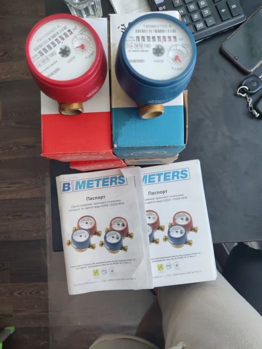 Счётчик воды Meters