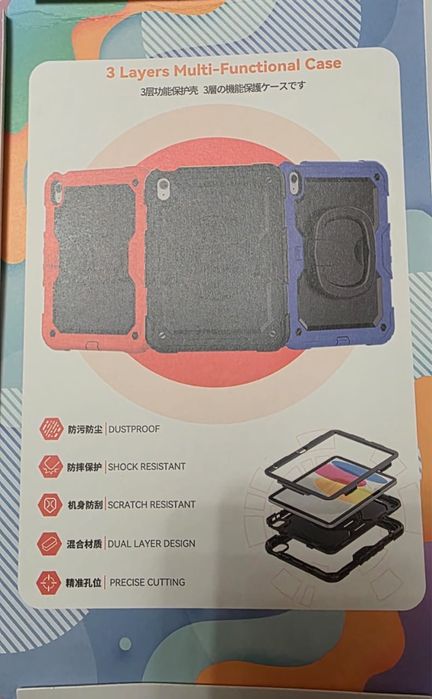 Чохол на планшет Lenovo tab m10