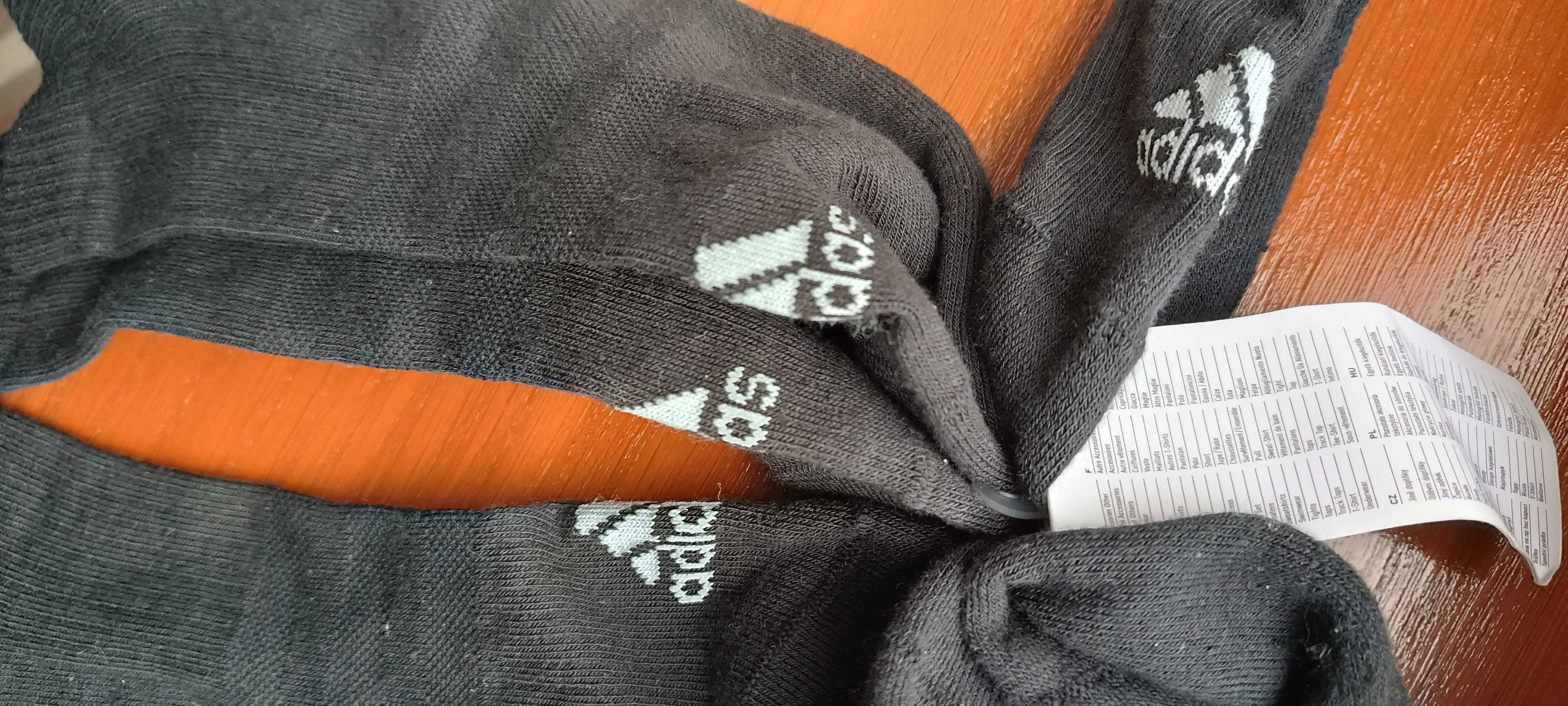 (r. 42-46) Adidas niskie, świetna jakość, oddychająca gruba bawełna