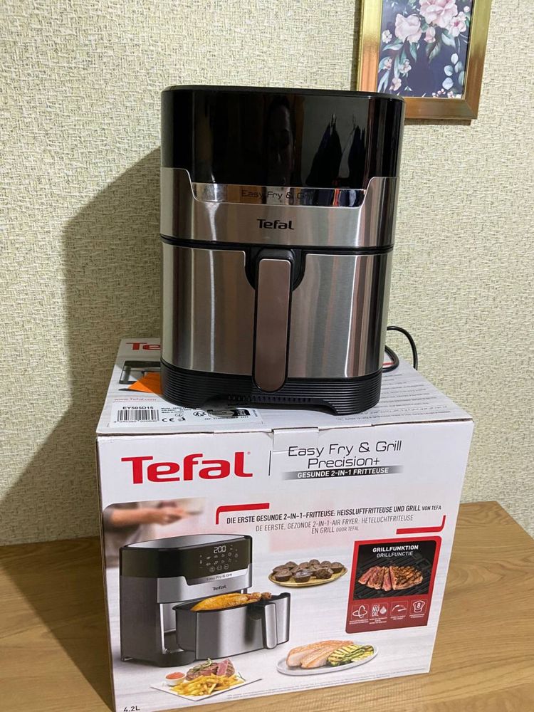 Мультипіч Tefal EY505d15