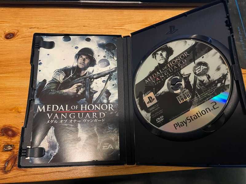 Pełna kolekcja Medal of Honor - PlayStation 2