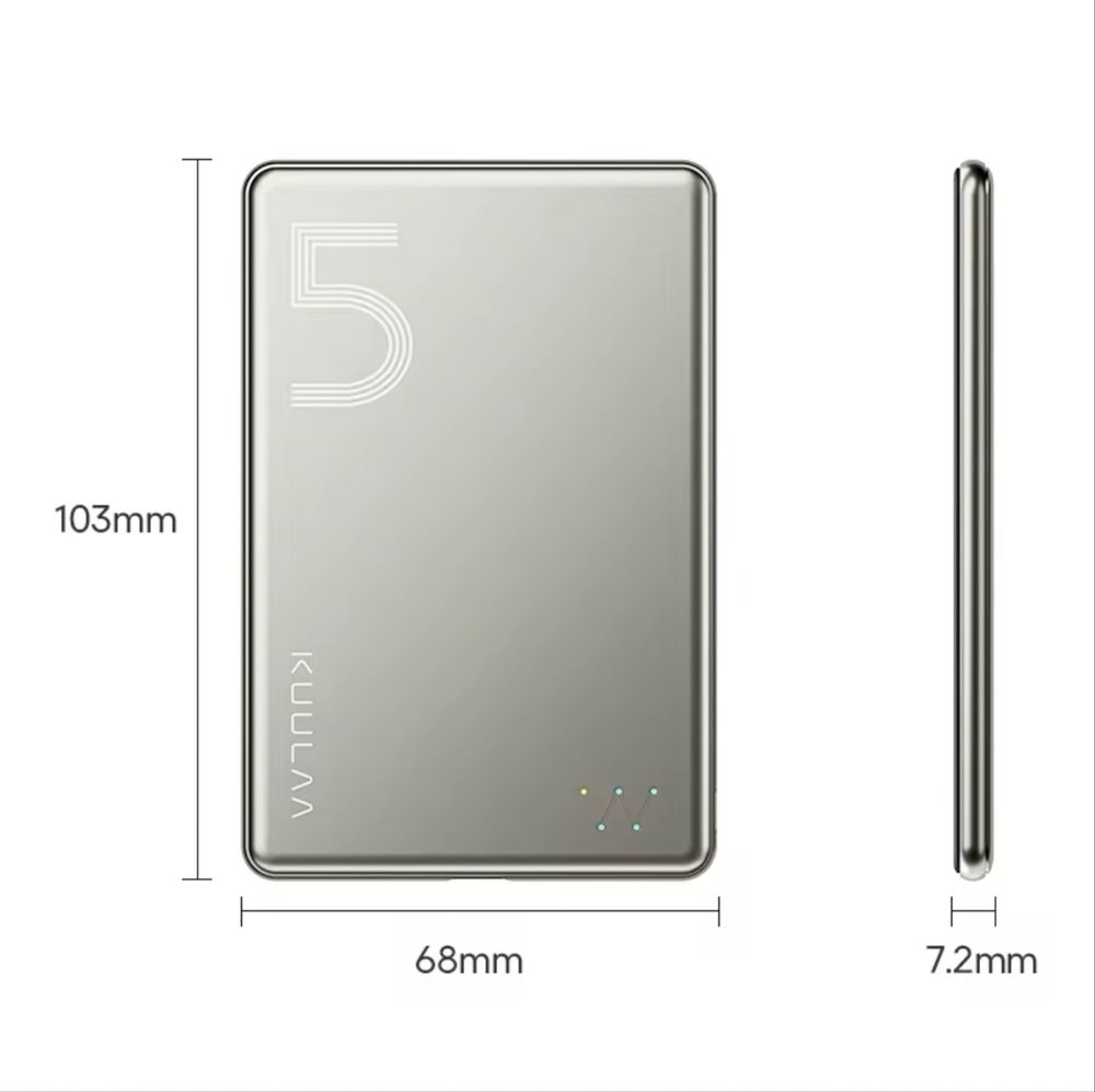 Magsafe powerbank KUULAA KL-YD67 5000mah