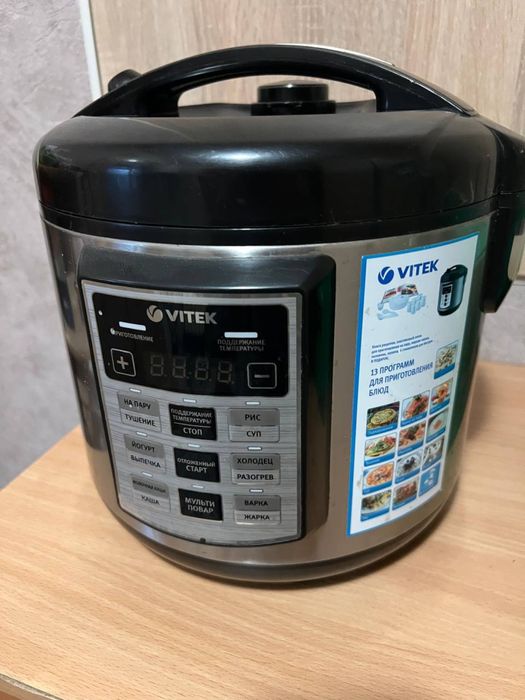 Продам мультиварку Vitek