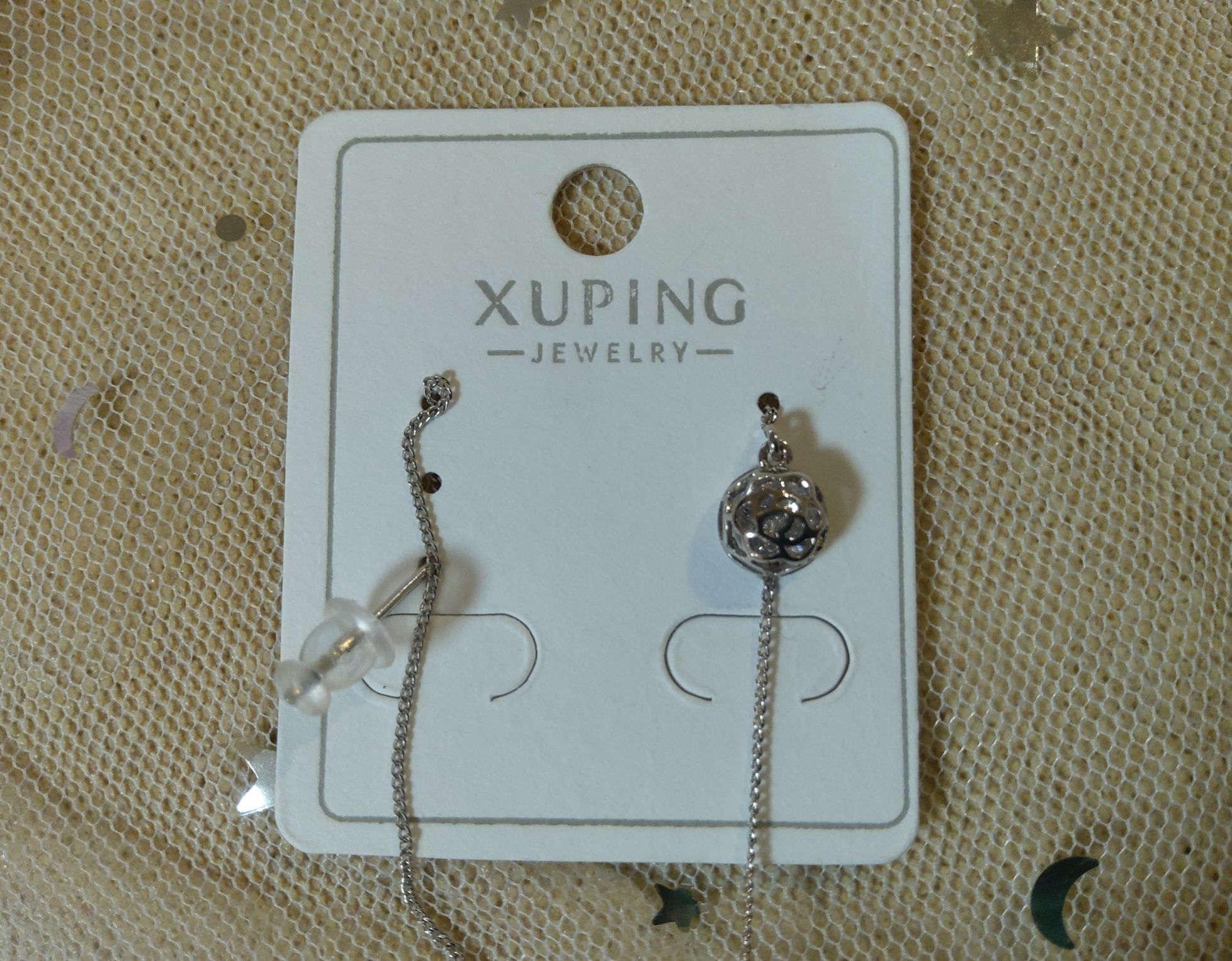 Серьги с цепочкой, Xuping, новые