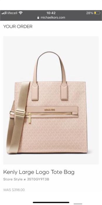 Сумка michael kors kenly large оригінал