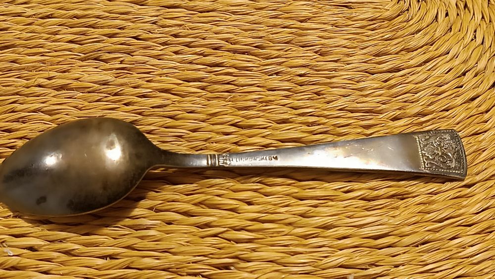 Łyżeczka kolekcjonerska Linkowski