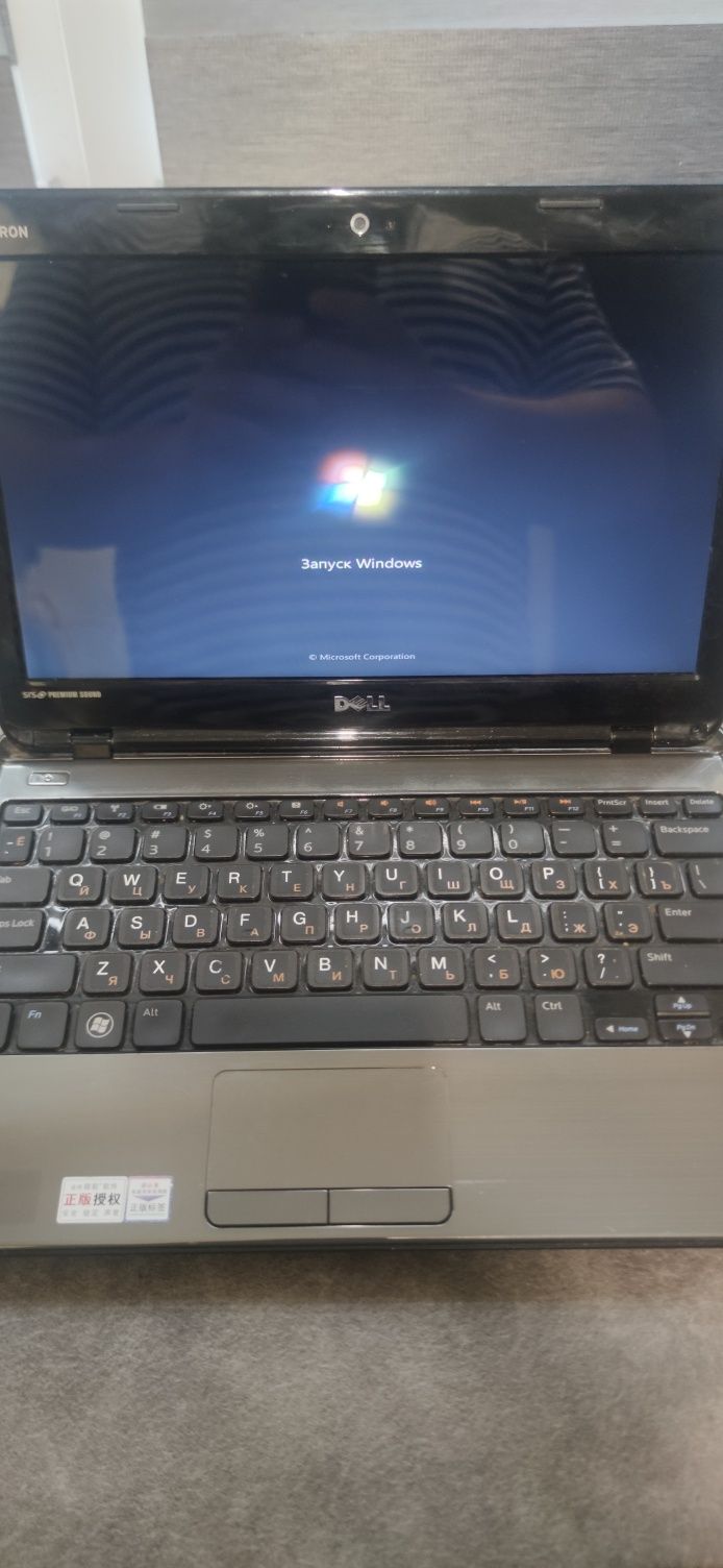 Dell Inspiron m101z