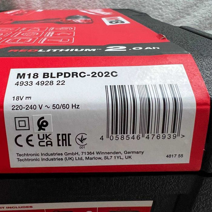 Аккумуляторная ударная дрель-шуруповерт MILWAUKEE (BLPDRC-202C)