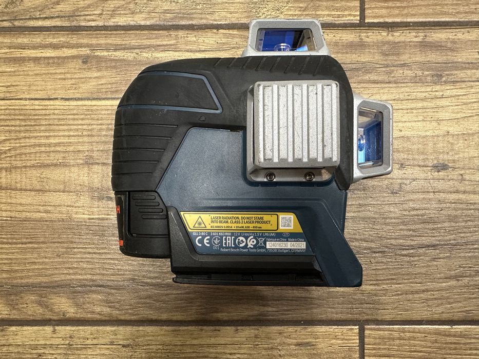 Laser krzyżowy BOSCH GLL 3-80 C | ZESTAW 2x bateria 2AH + ładowarka