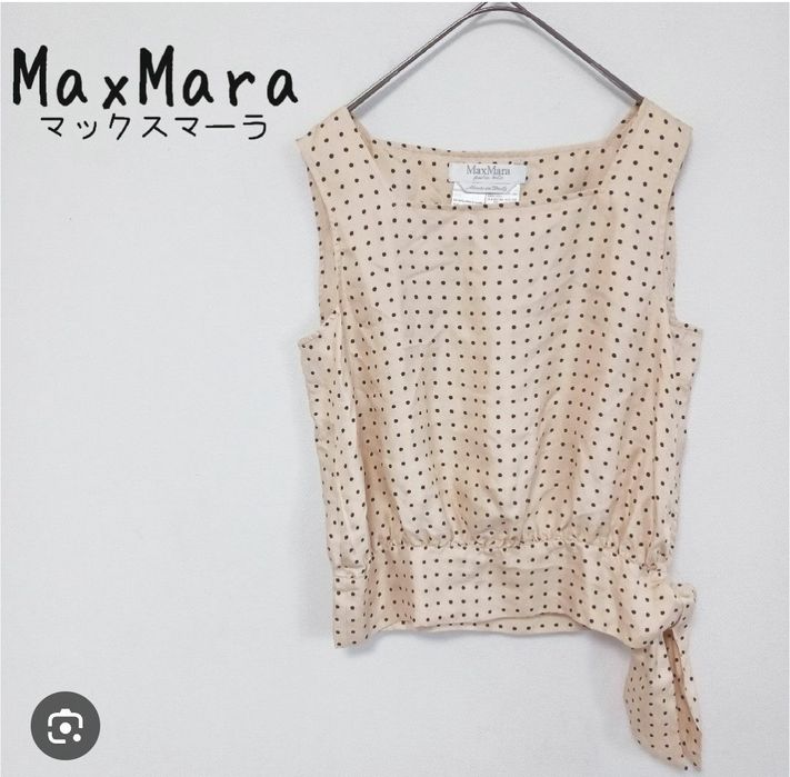 Блузка від MAX MARA.