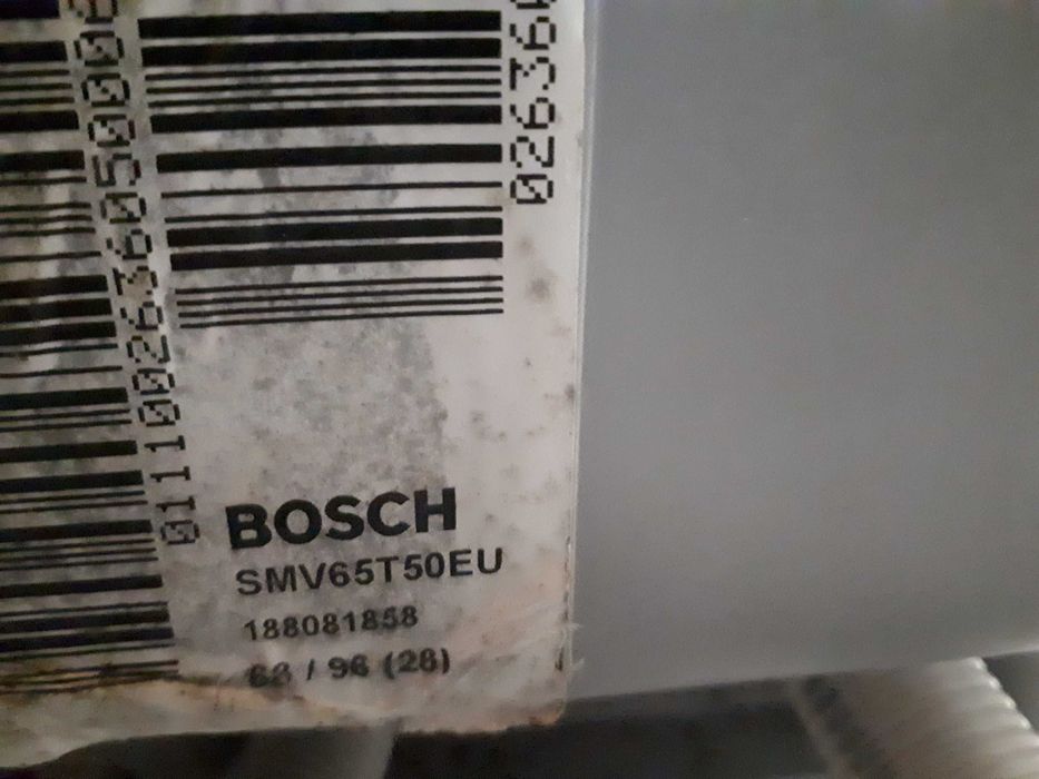 BOSCH A+++ посудомийна машина з турбосушкою