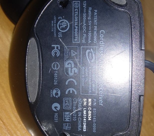 Мышь Logitech m-rak89d с зарядным