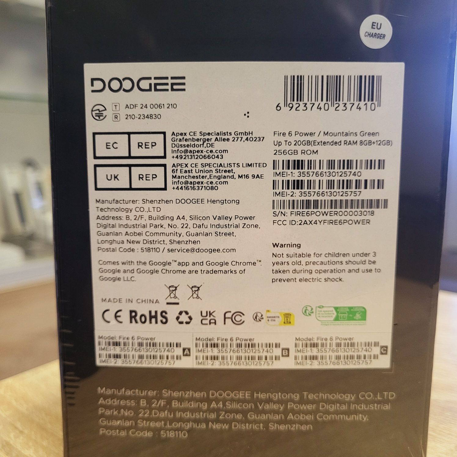 DOOGEE Fire 6 Power 8/256GB Green Нові! Магазин! Гарантія!