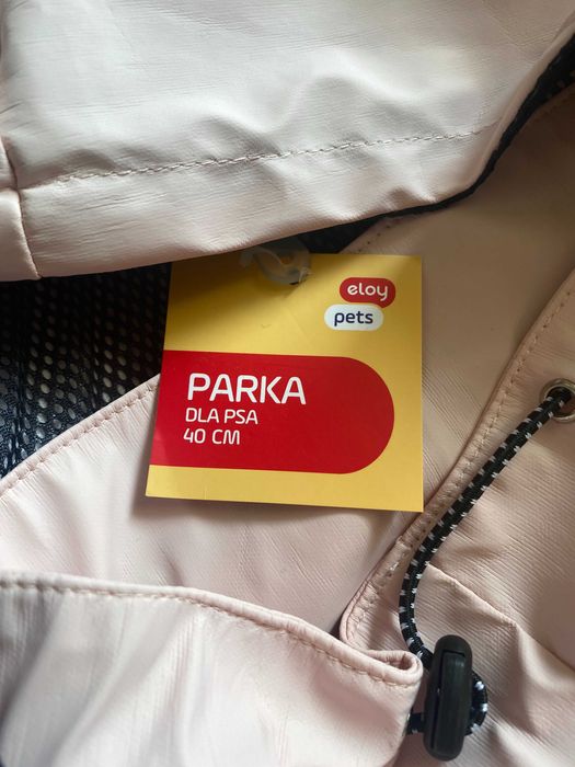 Дощовик, попона Eloy 40 см для  песика.
