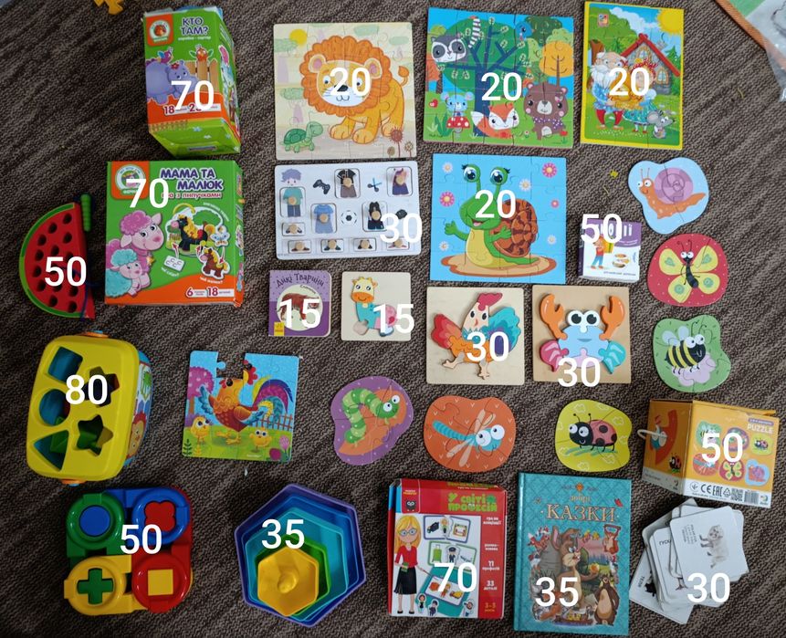 Розвиваючі Іграшки та пазли з 1+