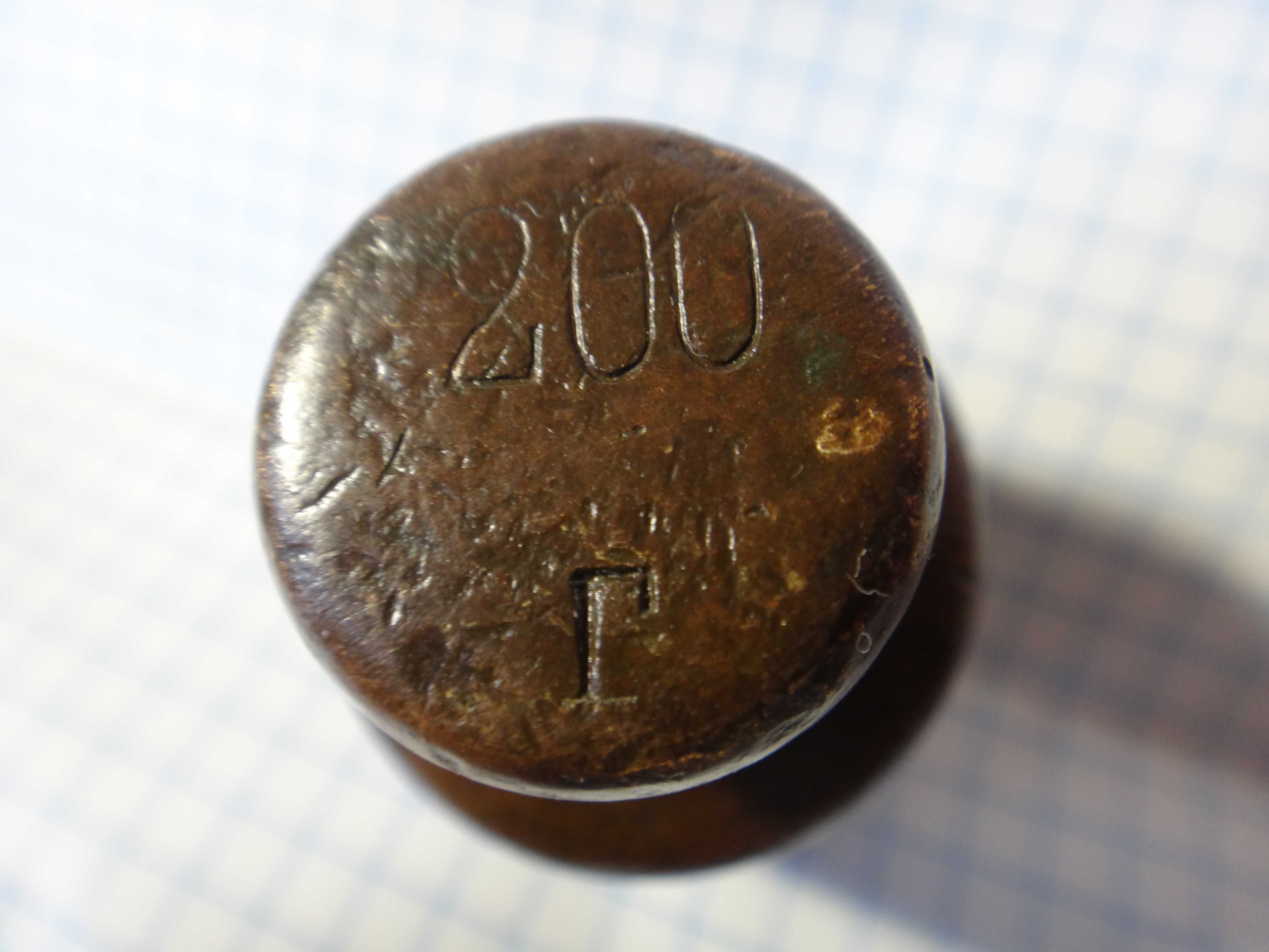 Гирька весовая 200г, старинная 1925г, СССР, медь, винтаж