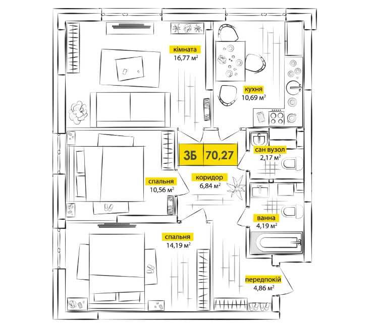 Трикімнатна квартира 70.68 м² — в розстрочку на 36 міс. або єОселя