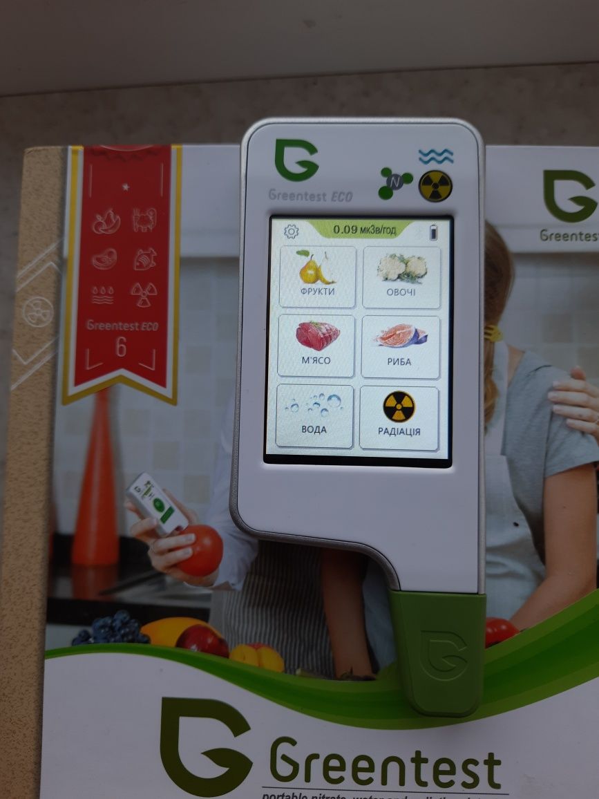 Нітратомір GreenTest ECO 6  оренда