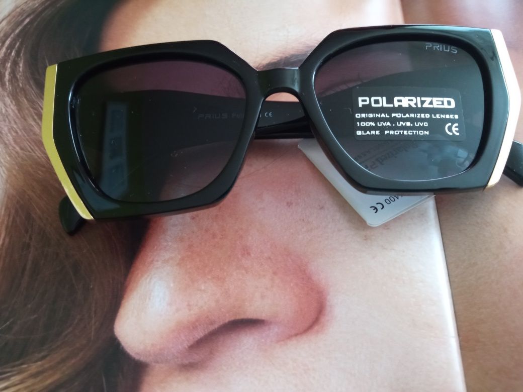Okulary przeciwsłoneczne Nowe Polarized