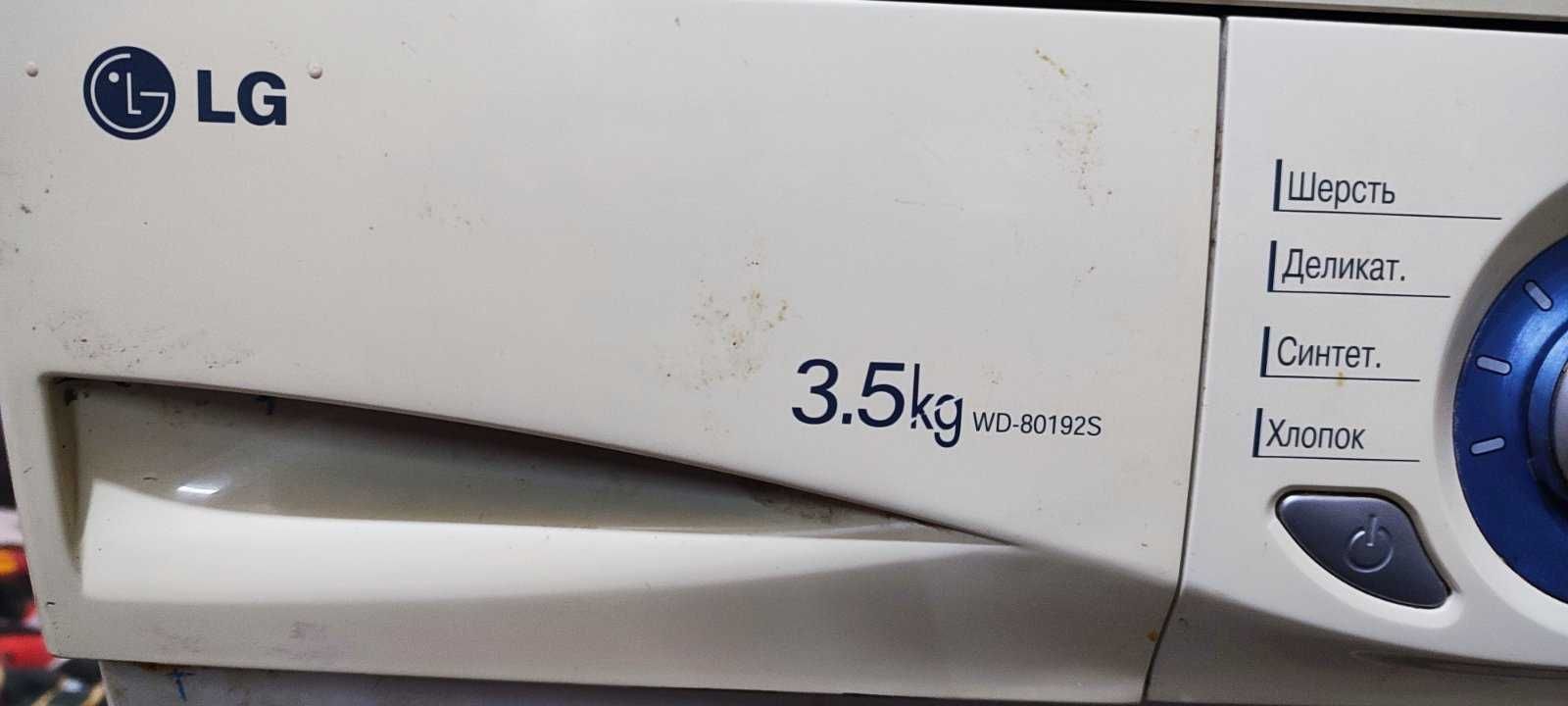 Пральна машина LG WD-80192S по запчастинам