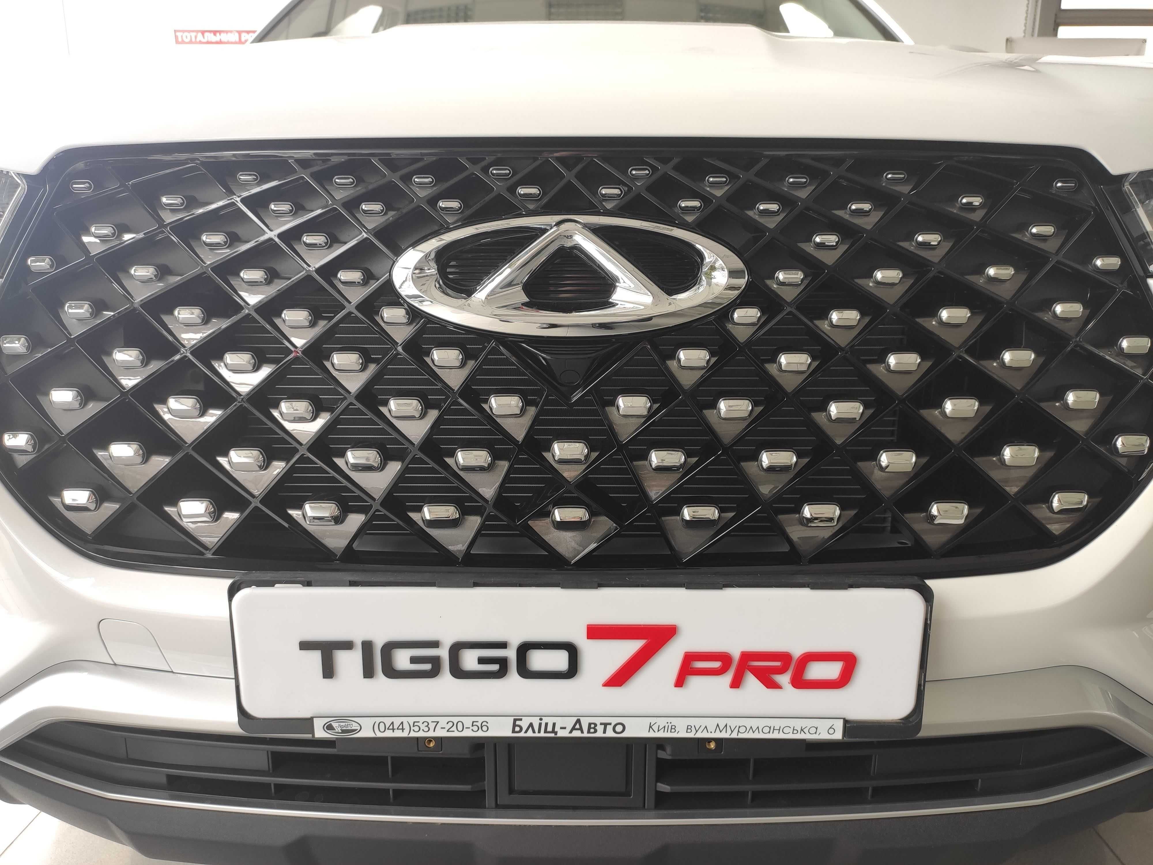 Новий Chery Tiggo 7 pro 1.5T CVT Premium 2023р Акція