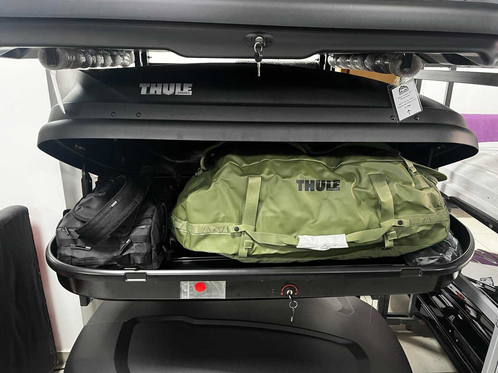 Боксы на крышу авто Thule Motion Vector Pacific Touring Force Dynamic