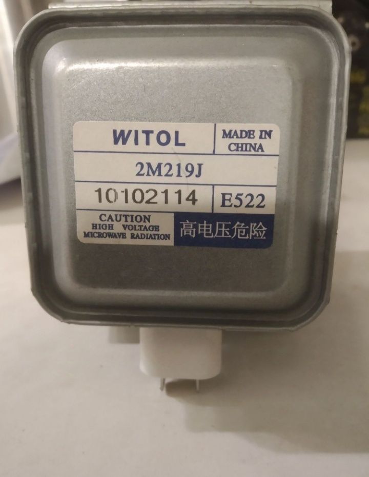 Magnetron mikrofali Witol 2m219j e522