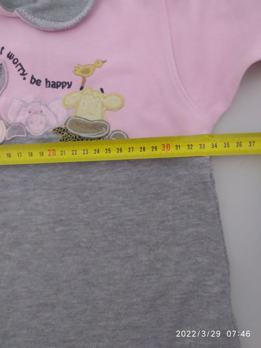 Conjunto fato treino - 24 meses
