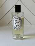 Diptyque Verveine - perfumy do pomieszczeń 150 ml