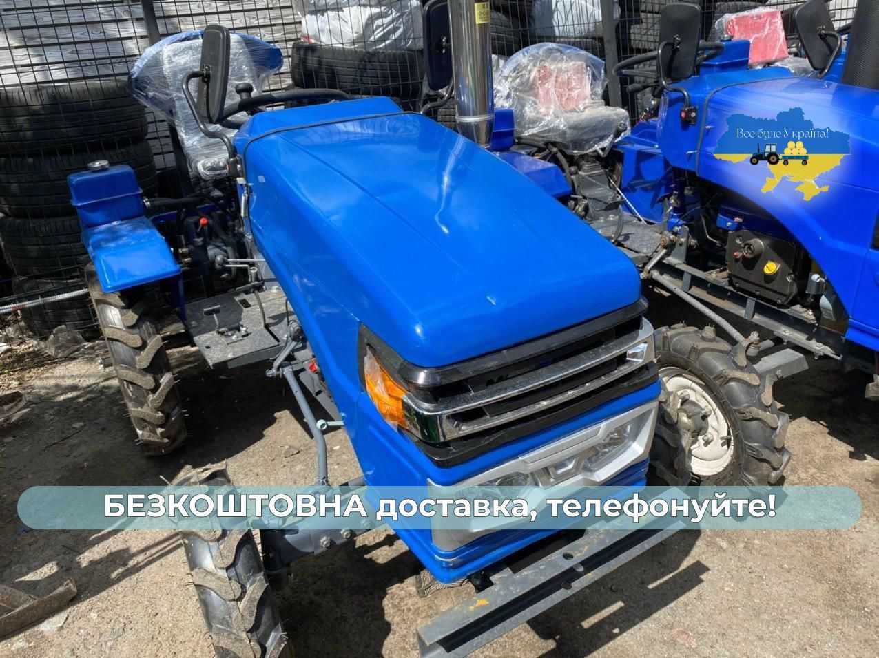 Мототрактор КЕНТАВР Булат Т-22 МАСЛА в подарунок Доставка Безкоштовна